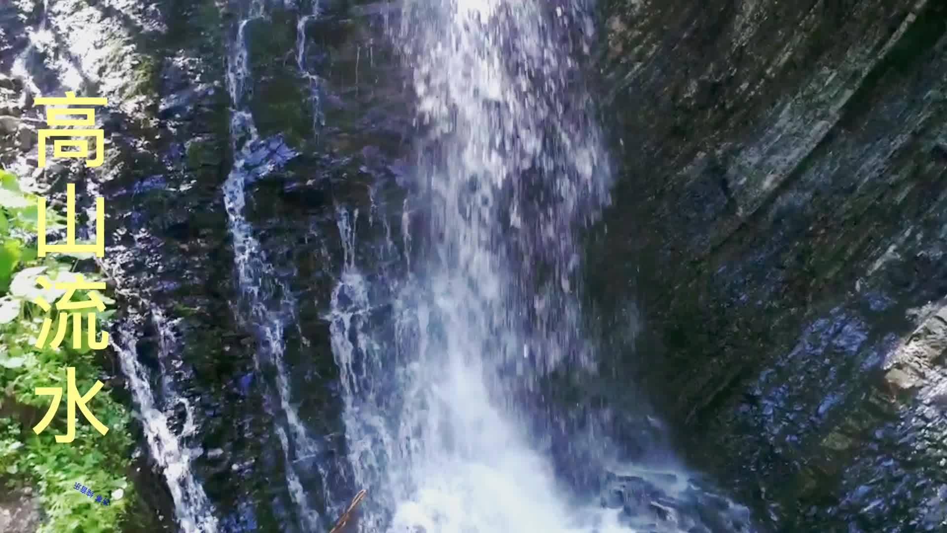 水系战士